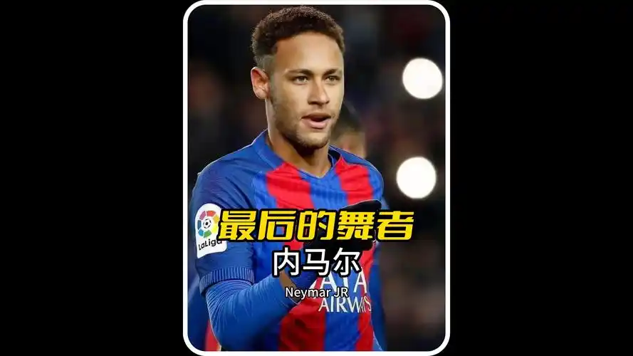 心态继续奋