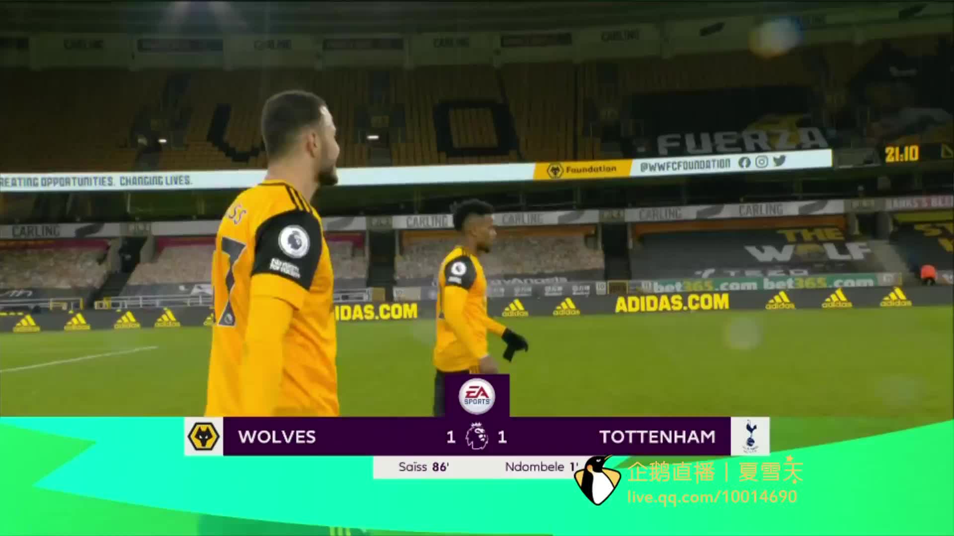 去向都可能 去向都可能